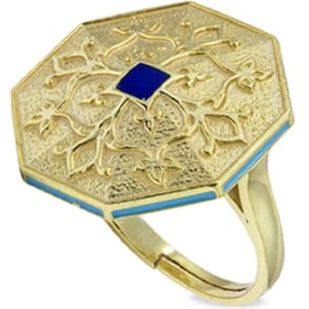 Tibari binti ring